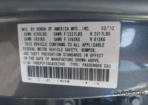 2012 Honda Accord 2.4 Lx из США, поврежденный, VIN 1HGCP2F38CA092349